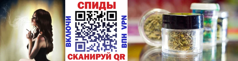 наркота  Алупка  БУТИРАТ BDO 
