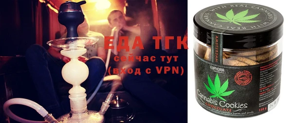 альфа пвп VHQ Алзамай