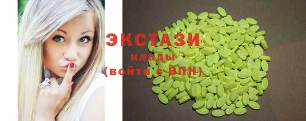 мяу мяу мука Алексеевка