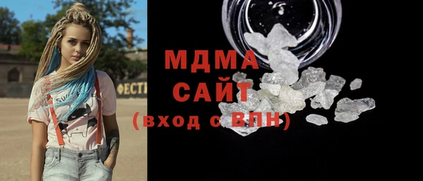 мяу мяу мука Алексеевка