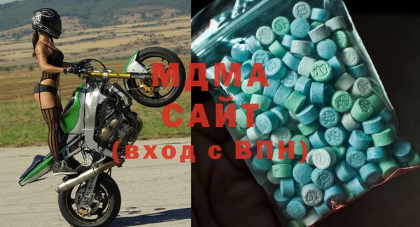 альфа пвп VHQ Алзамай