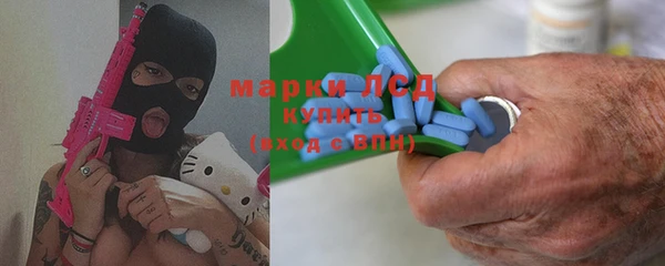 мяу мяу мука Алексеевка