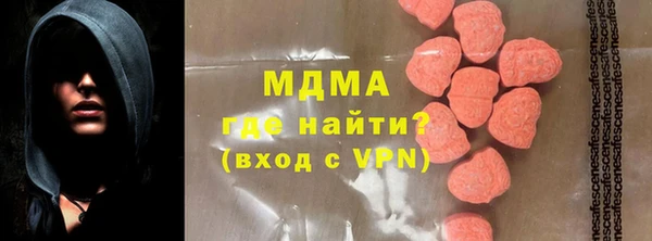мяу мяу мука Алексеевка