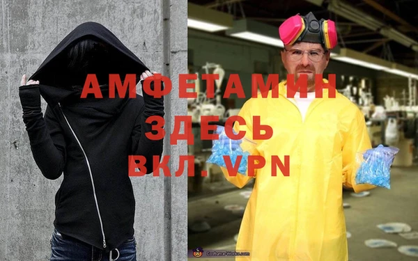 мяу мяу мука Алексеевка