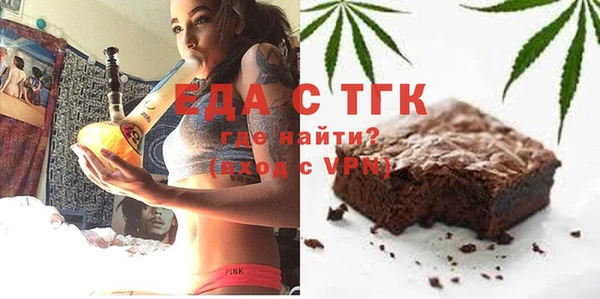 мяу мяу мука Алексеевка
