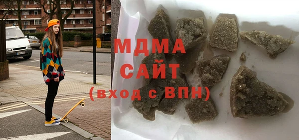 мяу мяу мука Алексеевка