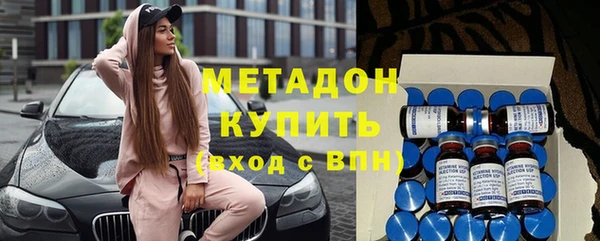 мяу мяу мука Алексеевка