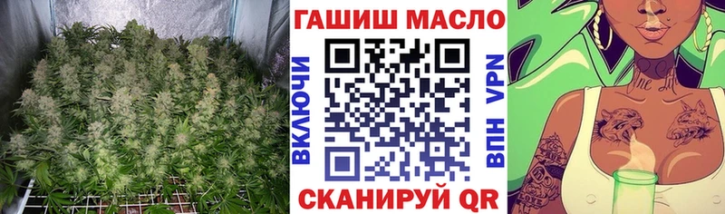 Дистиллят ТГК вейп  Алупка 
