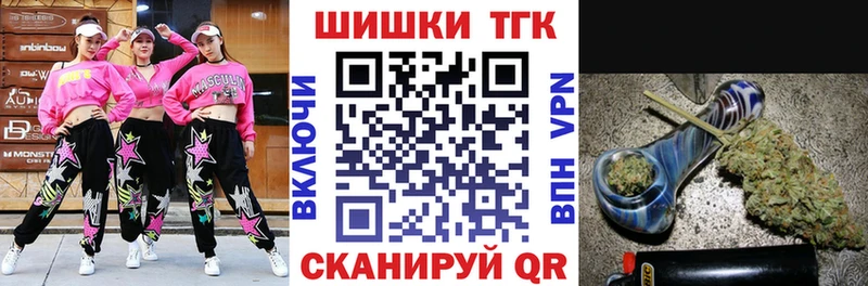 Марихуана VHQ  kraken ССЫЛКА  Алупка  наркотики 